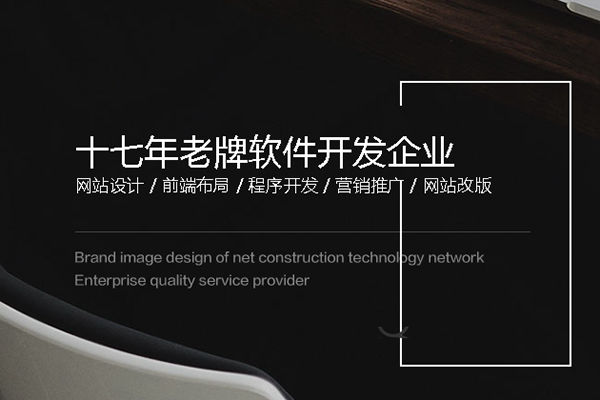 教育培訓網(wǎng)站建設(shè)解決方案
